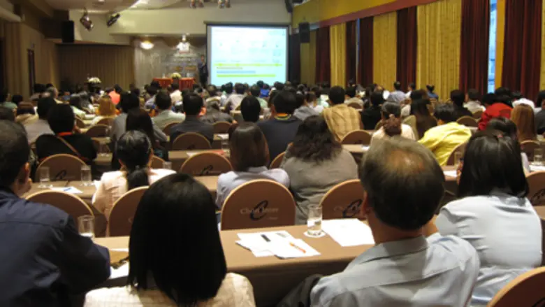 สัมมนา “ISO 9001:2015 จุดเปลี่ยนที่ต้องรู้ กับนวัตกรรมใหม่สู่สุดยอด ISO มืออาชีพ”