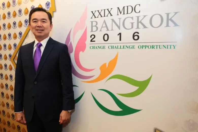 กรมธนารักษ์ กระทรวงการคลัง เตรียมจัดการปร...