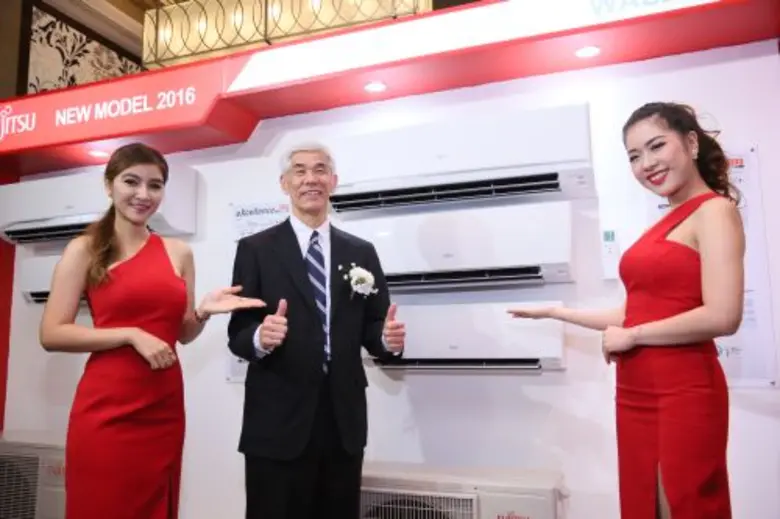 ฟูจิตสึ เจเนอรัล(ประเทศไทย) เปิดตัวสินค้าใหม่ในงาน DEALER CONFERENCE 2016 “TRUST of the Trust”