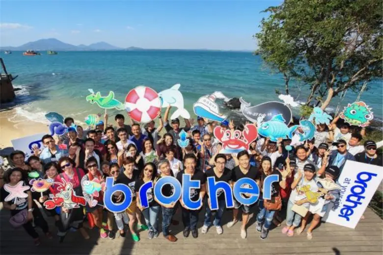 บริษัท บราเดอร์ คอมเมอร์เชี่ยล (ประเทศไทย...