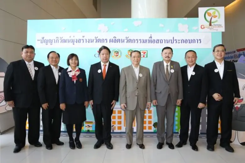 วิทยาลัยฯปัญญาภิวัฒน์ร่วมสร้างนวัตกรรุ่นใหม่ ปลุกแนวคิดใส่ใจสิ่งแวดล้อม พร้อมพัฒนาเยาวชนรู้จริง ลงมือจริง