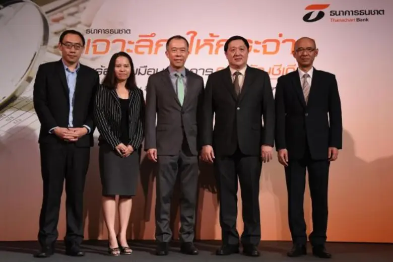 ดร.สุทัต จิตมั่นคงสุข (ที่3 จากซ้าย) ผู้ช...