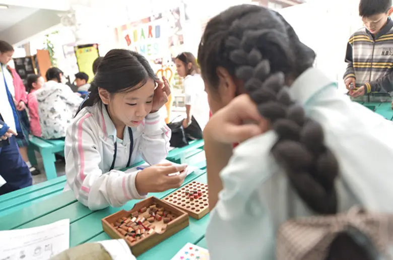 สารสาสน์เอกตราจัดกิจกรรม Multiple Intelli...