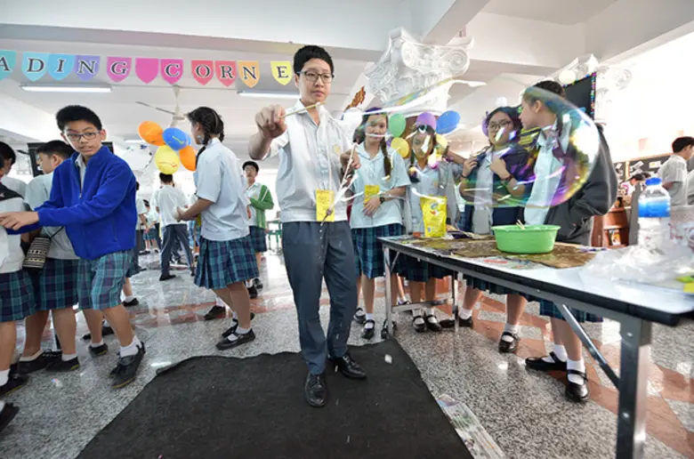 สารสาสน์เอกตราจัดกิจกรรม MI ปลุกศักยภาพ พัฒนาความสามารถเด็กนักเรียน