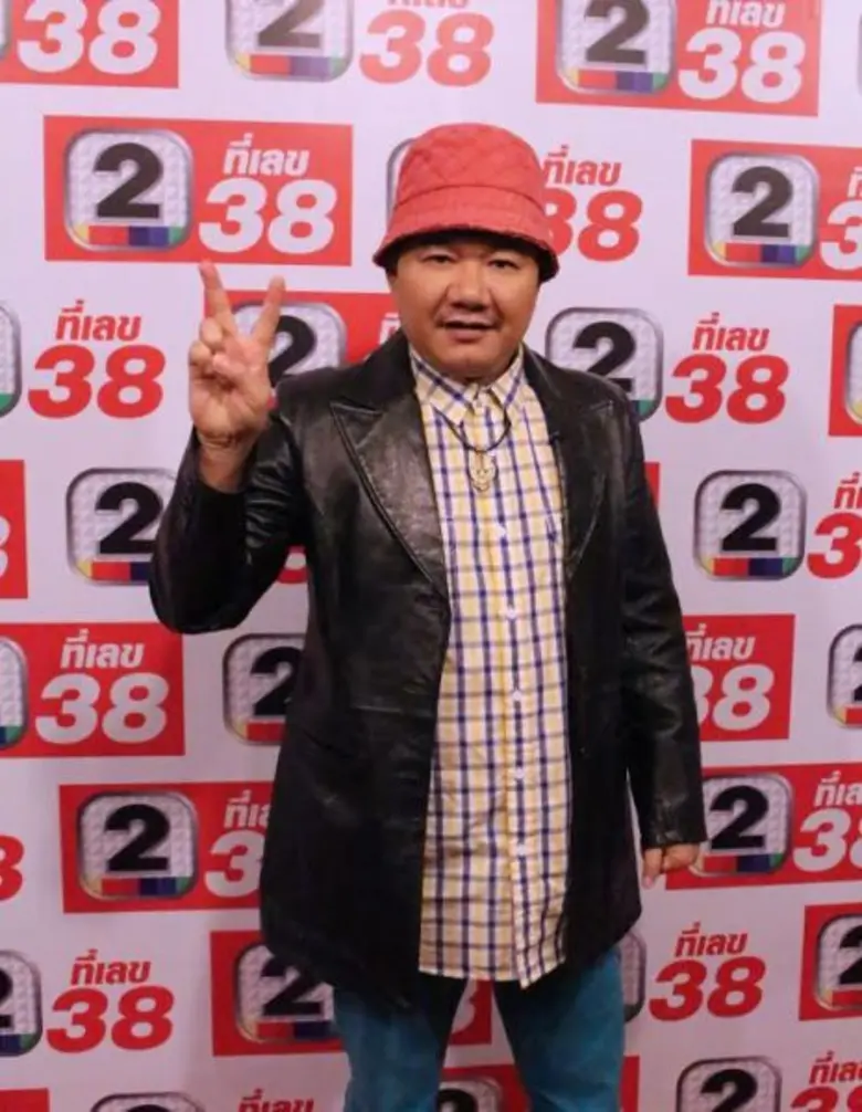 “ต้อย หมวกแดง” เล่นของ ลงอักระที่หมวกเรียกงาน