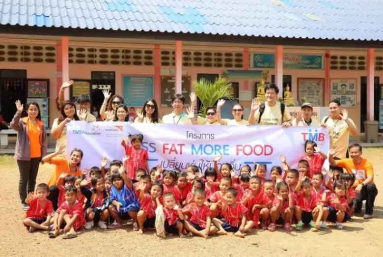 ทีเอ็มบี หรือธนาคารทหารไทย นำโดย คมกริช ก...