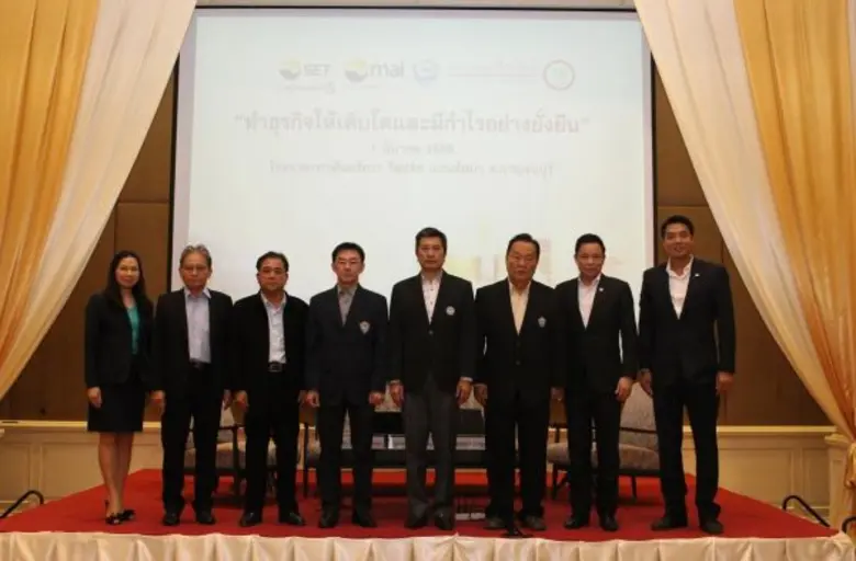 ตลาดหลักทรัพย์ฯ ตลาดหลักทรัพย์ เอ็ม เอ ไอ...