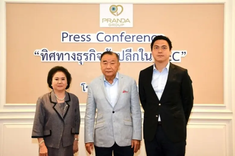 ปรีดา เตียสุวรรณ์ ประธานกรรมการบริษัท แพร...