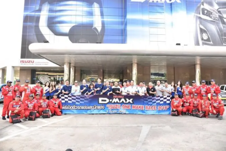 อินเด็กซ์ ครีเอทีฟ วิลเลจ คว้ารางวัล Outstanding Company  ผู้ประกอบการยอดเยี่ยมระดับเอเซีย