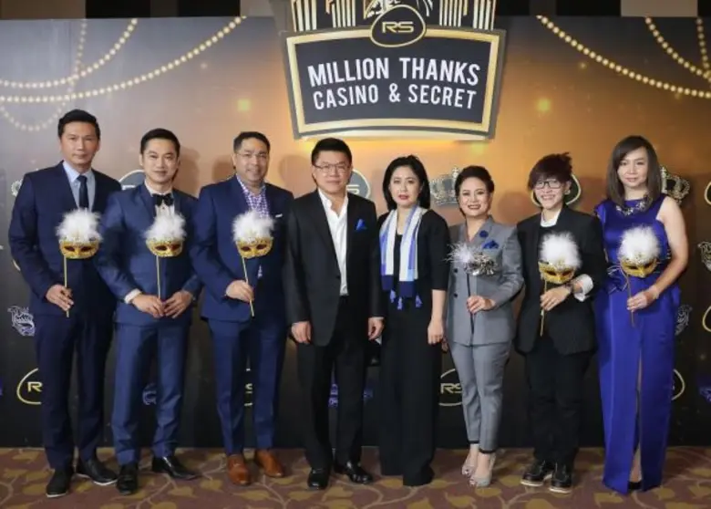 สุรชัย เชษฐโชติศักดิ์ ประธานเจ้าหน้าที่บร...