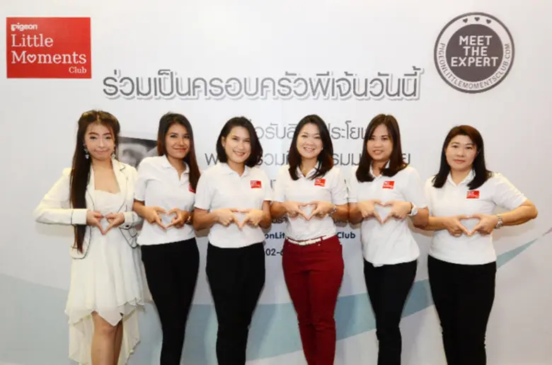 นางสาวจิตรนาถ บัวเจริญ ผู้จัดการฝ่ายลูกค้...