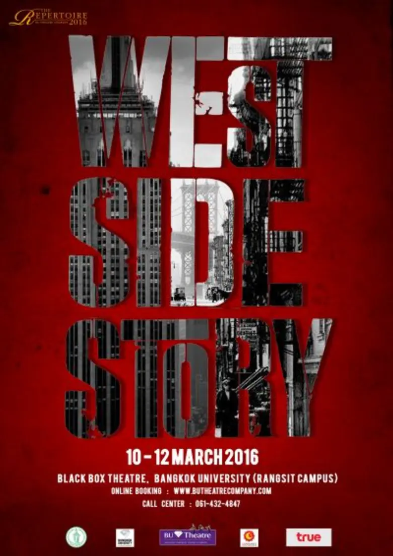 คณะละคร BU Theatre Company โดยภาควิชาศิลป...