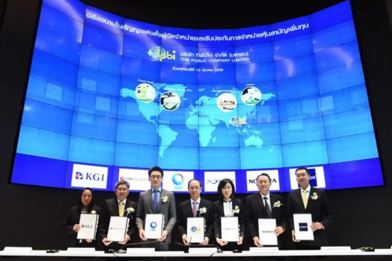 นายสมศักดิ์ บริสุทธนะกุล (กลาง) ประธานกรร...