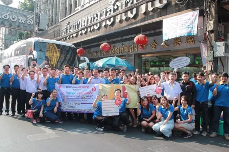 ธนรัชต์ พสวงศ์ ประธานเจ้าหน้าที่บริหารกลุ...