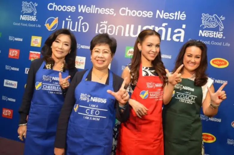 เนสท์เล่ ผู้นำด้านผลิตภัณฑ์อาหารและเครื่องดื่มเพื่อ...