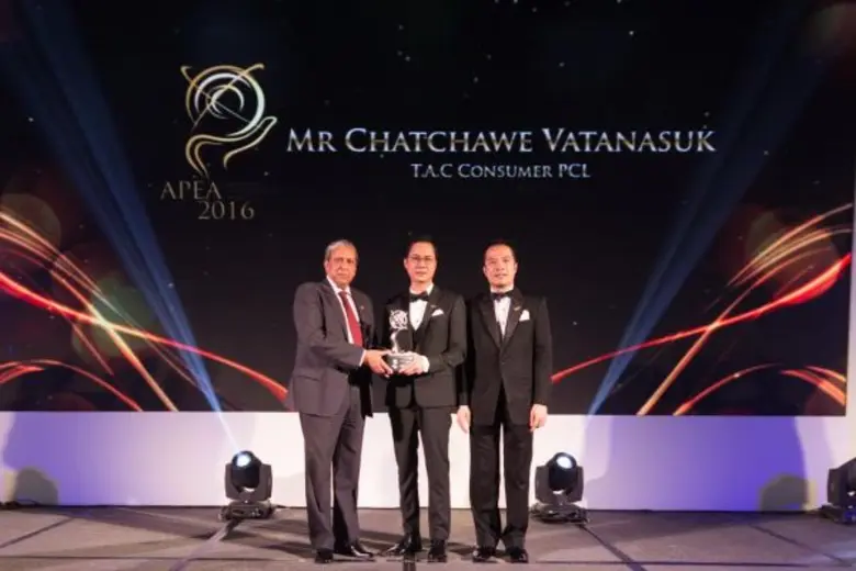 ดาโต๊ะ วิลเลี่ยม เอิง ประธาน เอ็นเตอร์ไพร...