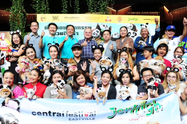 นายสุขวัฒน์ ด่านเสริมสุขรองประธานคณะผู้บร...