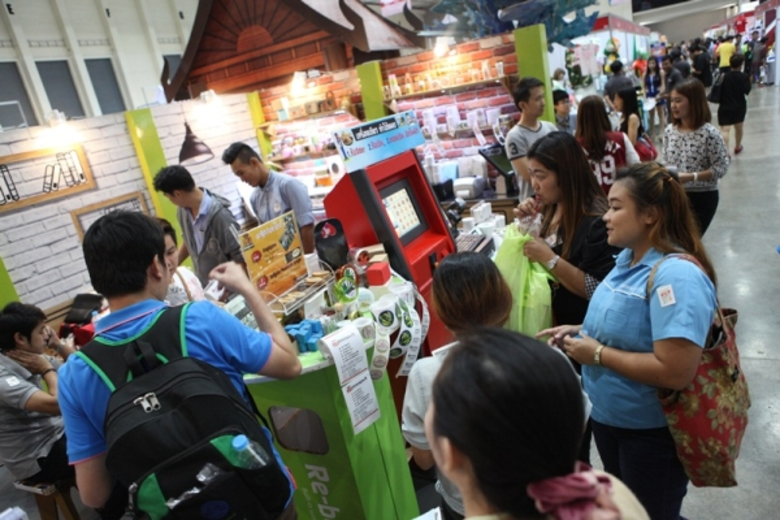 พีเพิลมีเดีย กรุ๊ป ใส่เกียร์เดินหน้าบุกอี...