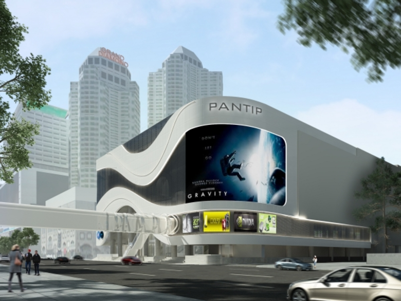 PANTIP Pratunam Joins with Local and International Leading Brands to Develop the First-Ever Tech-Life Mall in Thailand