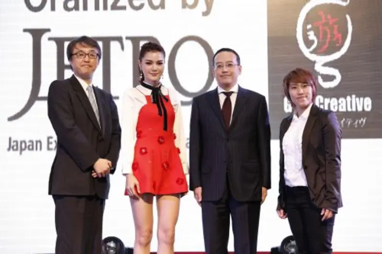 ประสบความสำเร็จอย่างงดงามกับงานแสดงสินค้าเพื่อสุขภาพ และความงามจากญี่ปุ่น “Japan Healthy Lifestyle Exhibition in Thailand 2016” เพื่อแนะนำสินค้า และบริการด้านสุขภาพจากบริษัทชั้นนำของญี่ปุ่น