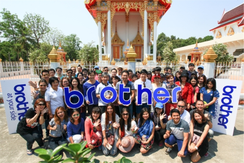 บริษัท บราเดอร์ คอมเมอร์เชี่ยล (ประเทศไทย...