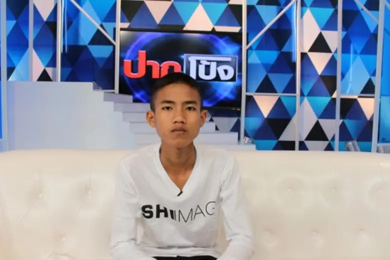 กลายเป็นที่ฮือฮาและโด่งดังอย่างมากในตอนนี...