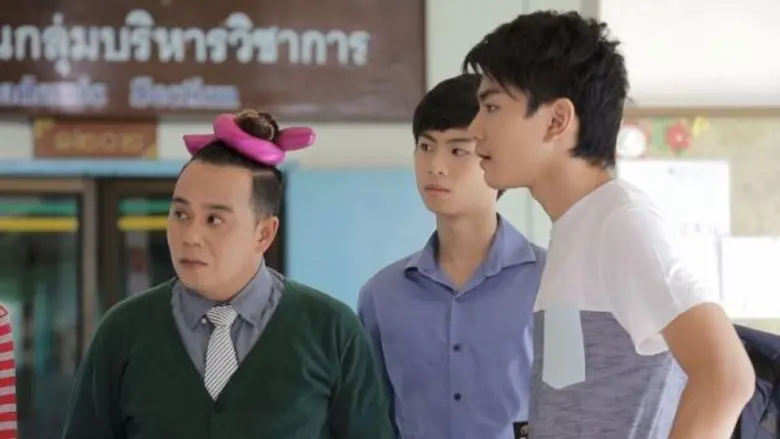 ทีวีไกด์: ซีรี่ส์ “อัศจรรย์ คุณครูเทวดา” “เสนาหอย” แยกร่างช่วยเหลือนักเรียน ปิดฉาก “อัศจรรย์ คุณครูเทวดา”