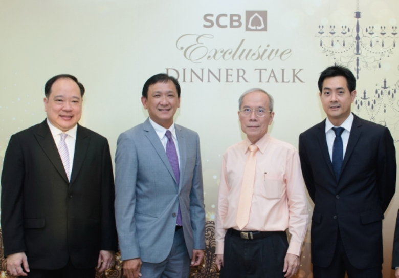 ธนาคารไทยพาณิชย์ จัดงานสัมมนา "โอกาสทางกา...