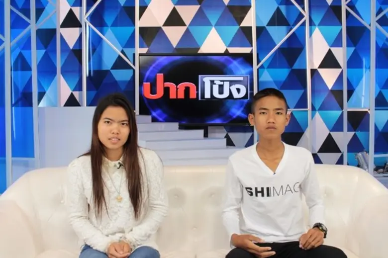 กลายเป็นที่ฮือฮาและโด่งดังอย่างมากในตอนนี...