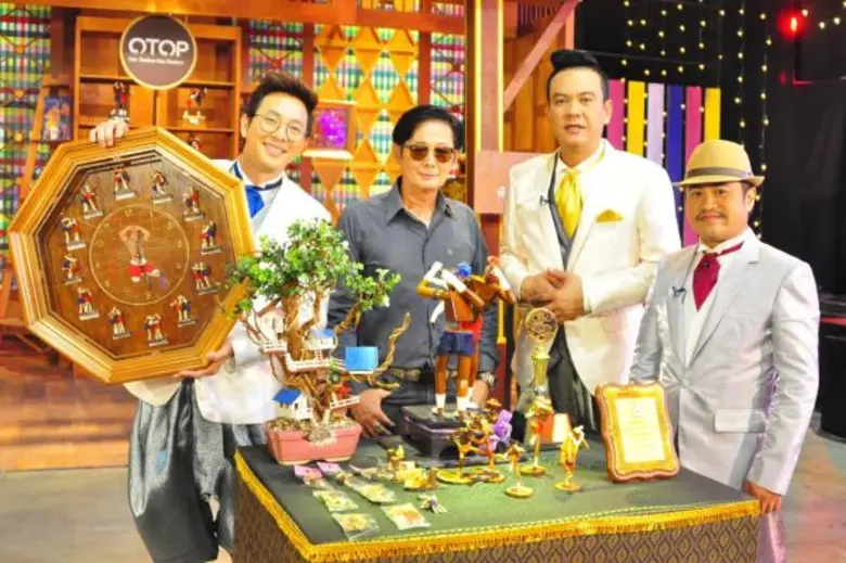 "โชว์ไทยไชโย" เสาร์ที่ 12 มี.ค.นี้ ทำเอา ...