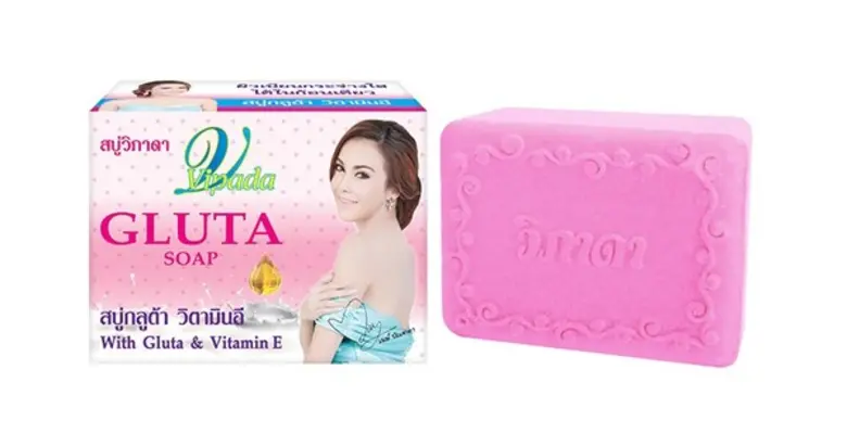 เลขที่จดแจ้ง 10-1-5716531 วีเอส 09 แนะนำส...