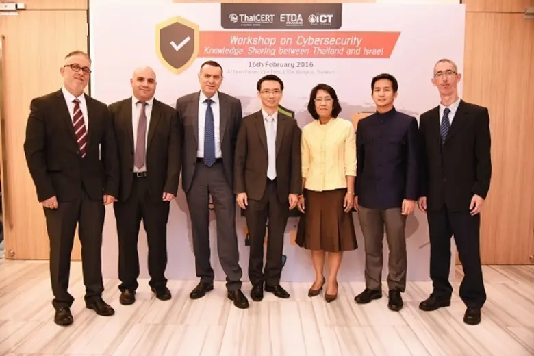 มาลี วงศาโรจน์ รองปลัดกระทรวงเทคโนโลยีสาร...