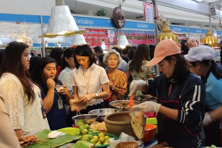 กรมการพัฒนาชุมชน ต้อนรับปี 2559 จัดงาน "O...