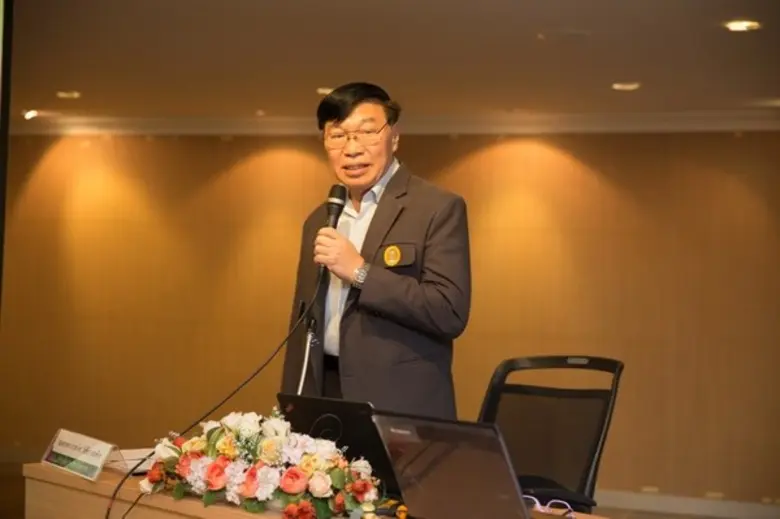 เมื่อวันที่ 19 กุมภาพันธ์ 2559 คณะกรรมการ...