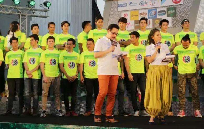 ช่อง 3 อุ่นเครื่อง ยกทัพนักแสดงร่วมงานแถลงข่าว มหกรรมความบันเทิงฉลองครบรอบ 46 ปี ไทยทีวีสีช่อง 3 “ภารกิจรัก LOVE MISSION”