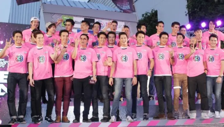 ช่อง 3 อุ่นเครื่อง ยกทัพนักแสดงร่วมงานแถลงข่าว มหกรรมความบันเทิงฉลองครบรอบ 46 ปี ไทยทีวีสีช่อง 3 “ภารกิจรัก LOVE MISSION”