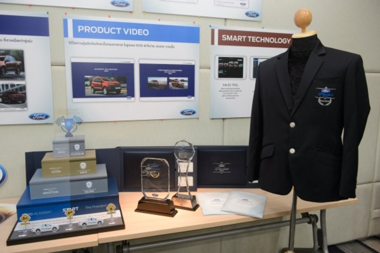 ฟอร์ด ประเทศไทย ย้ำความมุ่งมั่นในการดูแลล...
