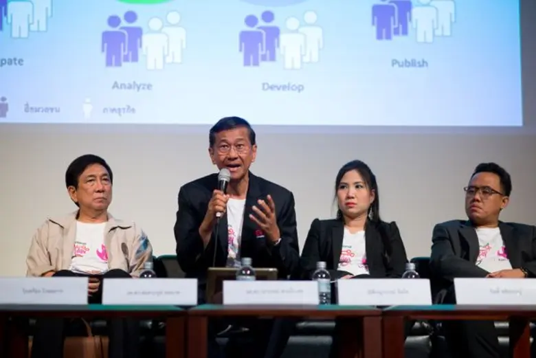 ไอซีทีและ EGA เดินหน้าสานต่อโครงการโอเพ่นดาต้า