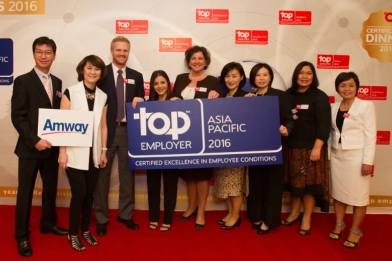 บริษัท แอมเวย์ (ประเทศไทย) จำกัด นำโดยนาง...
