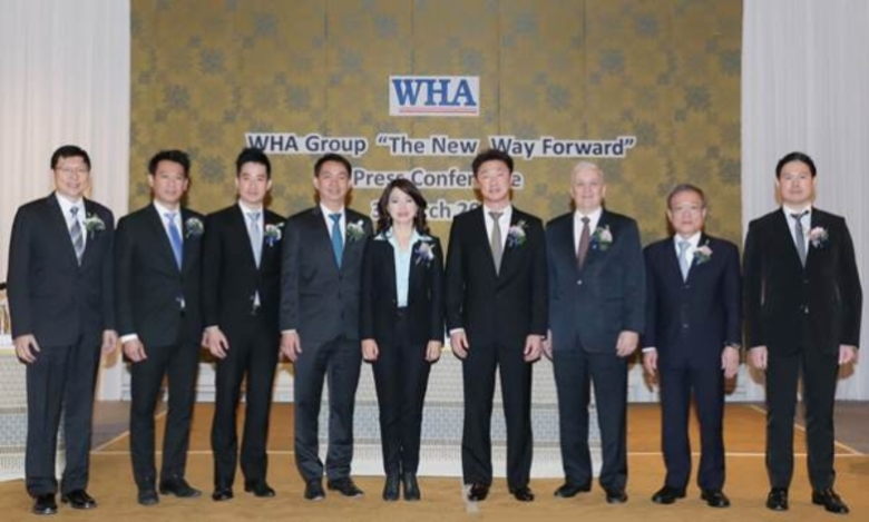 กลุ่มบริษัทดับบลิวเอชเอ เปิดตัวโครงสร้างแ...