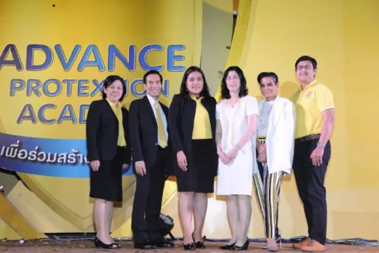 บริษัท เนสท์เล่ (ไทย) จำกัด จัดงานสัมมนา ...