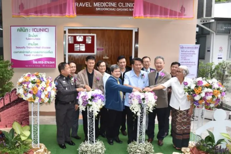 เปิดคลินิกเวชศาสตร์การเดินทางและท่องเที่ย...