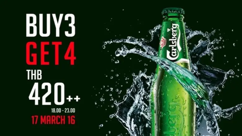 เตรียมชุดสีเขียวตัวเก่งของคุณให้พร้อม...แ...