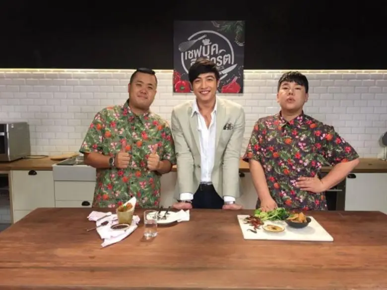 "เชฟบุ๊ค กุ๊กอาร์ต" รายการประลองอาหารอารม...