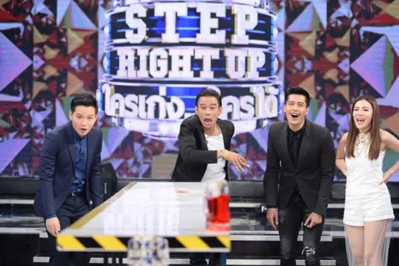 ทีวีไกด์: รายการ “STEP RIGHT UP ใครเก่ง...ใครได้!!!” ซีดี-ดิว-เจน-แฟรงค์ ทุ่มสุดตัว ชิงทองคำ 50,000 บาท!!!