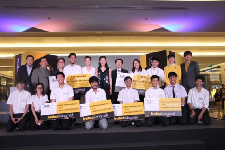 ประกาศผลผู้ชนะแล้ว สำหรับโครงการประกวดออก...