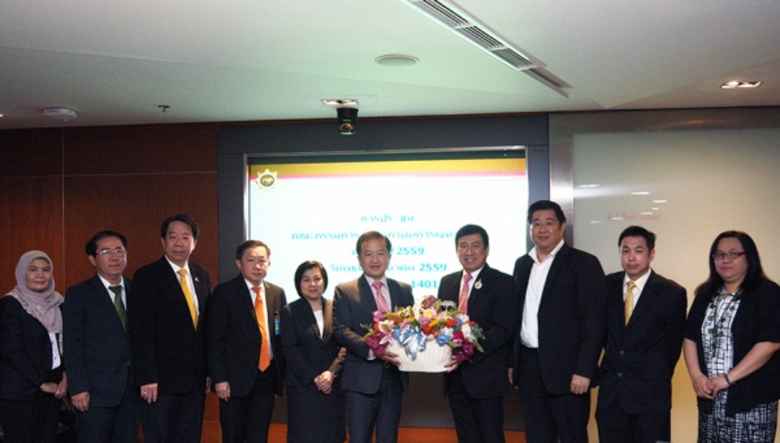 นางสาวบัณฑรโฉม แก้วสอาด ที่ปรึกษาด้านเศรษ...