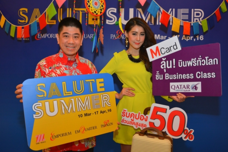 ชำนาญ เมธปรีชากุล เปิดตัวแคมเปญ "Salute S...