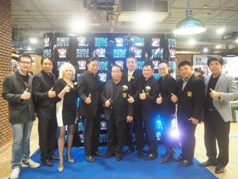 สหพันธ์มวยไทยโลก (W.M.F.) โดยพลโท อัครชัย...