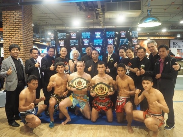 สหพันธ์มวยไทยโลก (W.M.F.) จัดแถลงข่าว World Muaythai Championship 2016